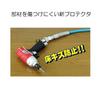 MAX AT-ID6P1 Normal Pressure Air Impact Driver