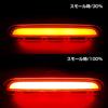 Toyota Hiace 200 Series 3rd Generation Late Model To 6th Generation High Mount Lamp Fiber Type Red Lens COB Surface Emission Brake Lamp Stop Lamp Tail