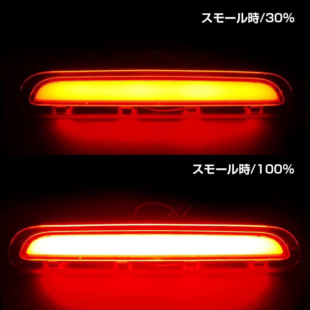 Toyota Hiace 200 Series 3rd Generation Late Model To 6th Generation High Mount Lamp Fiber Type Red Lens COB Surface Emission Brake Lamp Stop Lamp Tail