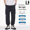 CHOCOOLATEit Men's Softshell Cargo Jogger Pants