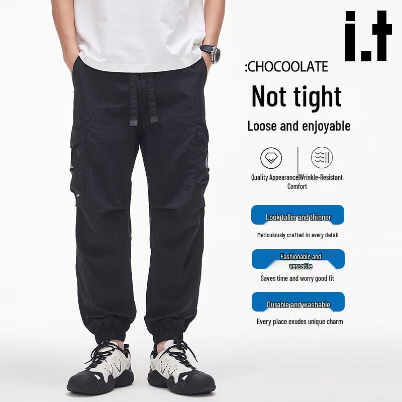 CHOCOOLATEit Men's Softshell Cargo Jogger Pants
