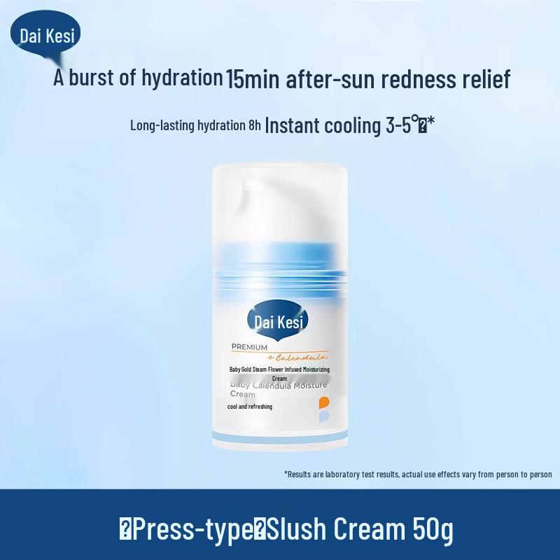 Dai Ke Si Calendula Baby Face Cream: Moisturizing & Nourishing for Infants & Toddlers In Autumn/Winter