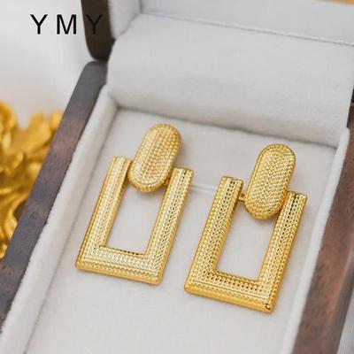 Retro Geometric Square Earrings, 18K Gold-Plated Stainless Steel - Simple & Versatile Concave Design