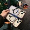 Luxury Metal Magnetic Bracket Case For IPhone 17 16 15 14 13 Pro Max PLus For Magsafe Wireless Charging TPU Soft Frame Cover