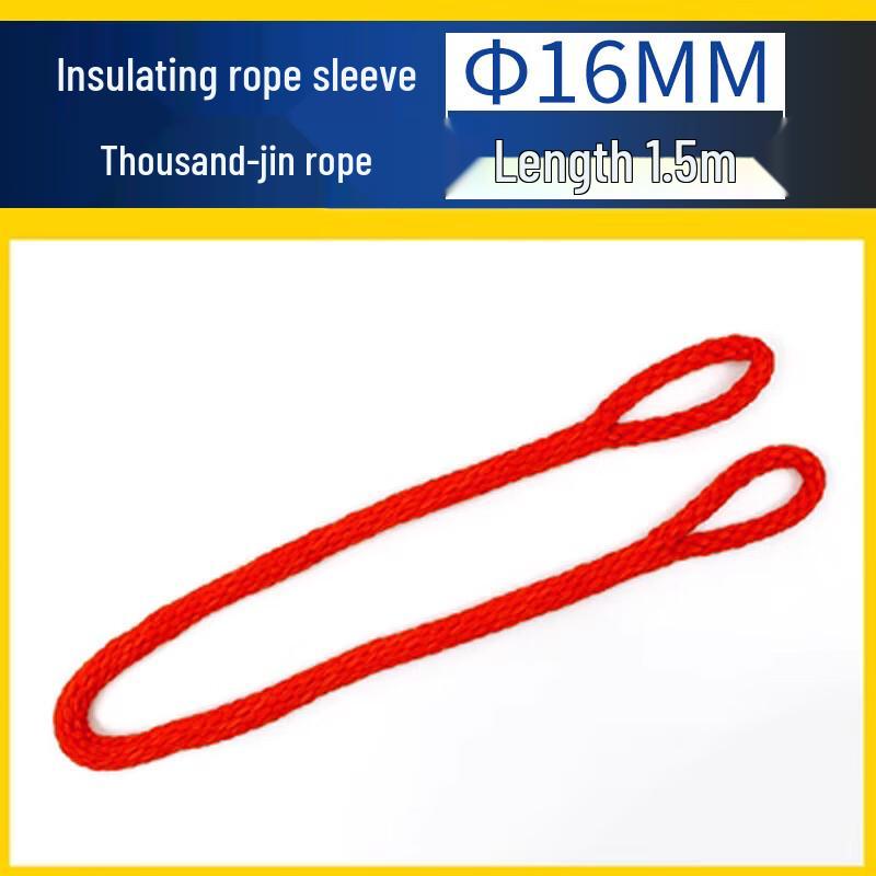

Live Work Insulated Rope Buckle Set