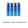 AHC B5 Blue Bobo Skin Care Set Soothing, Moisturizing, Repairing and Moisturizing Water and Milk