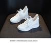 Flying Woven Women's Shoes 2026 New Spring Shock Absorption Lightweight Casual Versatile Running Shoes Fashionable White Women's Sports