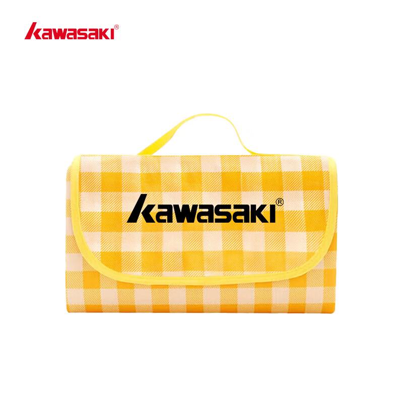 Kawasaki Outdoor Picnic & Beach Mat