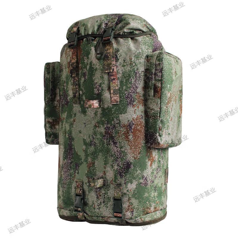 Yuanfeng Jiyue 75L 1000D Camouflage Outdoor Backpack