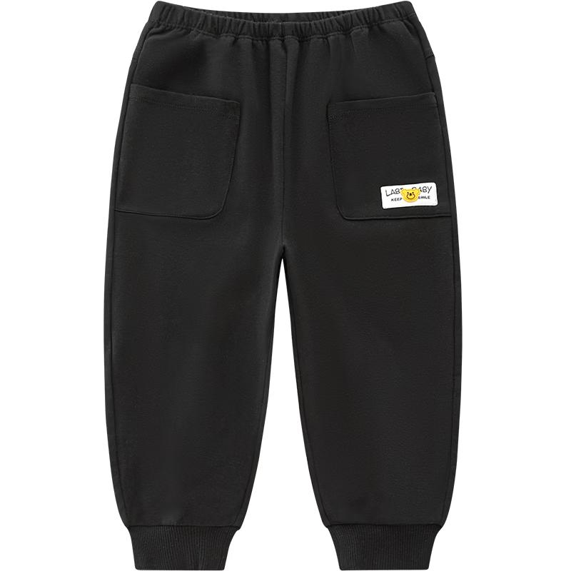 Labby Kids  Elastic Cuffed Sweatpants 110