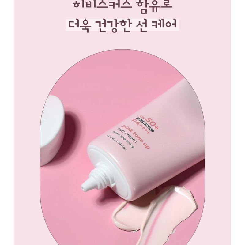 Pretty skin - Sun Cream - 3 Types