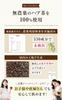 Kihoya Deep Flavor Habu Tea 4g×30 Bags Caffeine-Free Tea Bag for Cold Brew