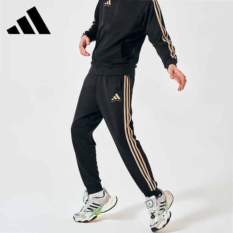 

Adidas Men s Athletic Sweatpants L
