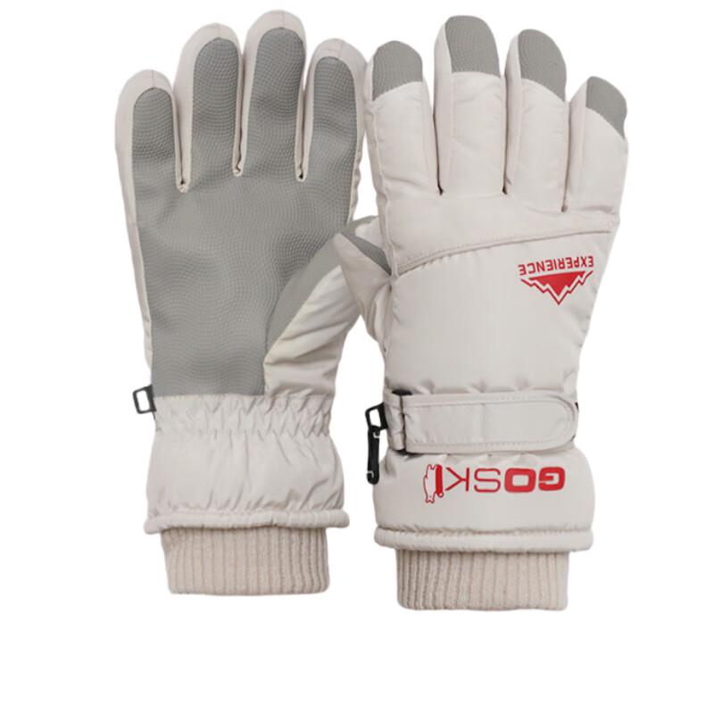 LCsanyp Women s Ski Gloves