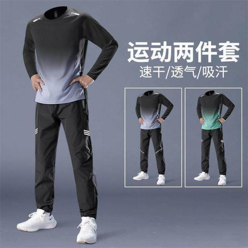 Mens Quick-Dry Running Set Long Sleeve Top Pants Gym Fitness Training Outdoor Workout