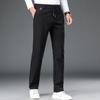 FengXun Men's Fleece-Lined Straight-Leg Casual Sports Pants