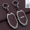 Leopard Key Case for 26 Models: Titanium 7EV, New Leopard 8, Flash Charge 5, Titanium 3, and Seven Car Buckle Shell