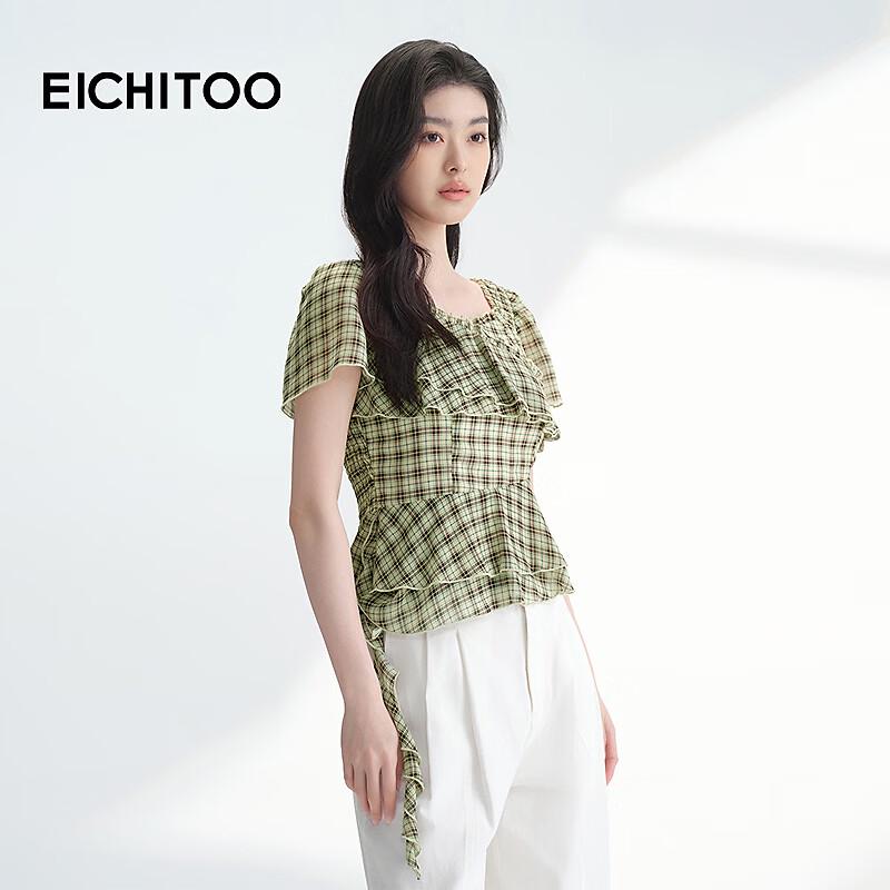 EICHITOO Women's Plaid V-Neck Short-Sleeved Shirt