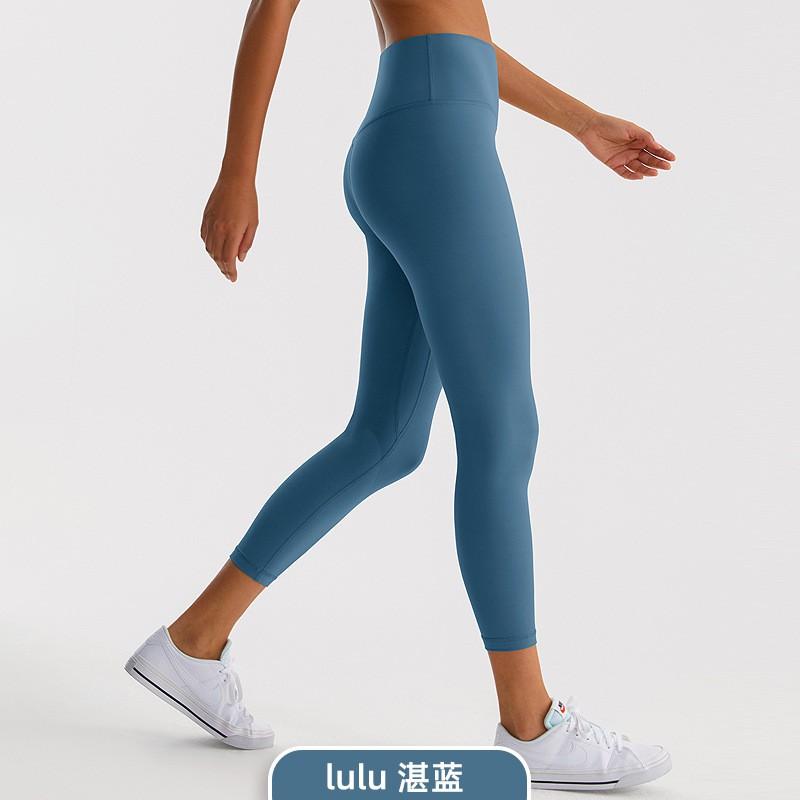 High Waist Yoga Leggings Women Seamless Bare-Skin Feel Butt-Lifting Quick-Dry Compression Workout Pants