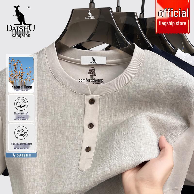 Daishu Men s Cotton Linen Blend Henley T-Shirt 2XL