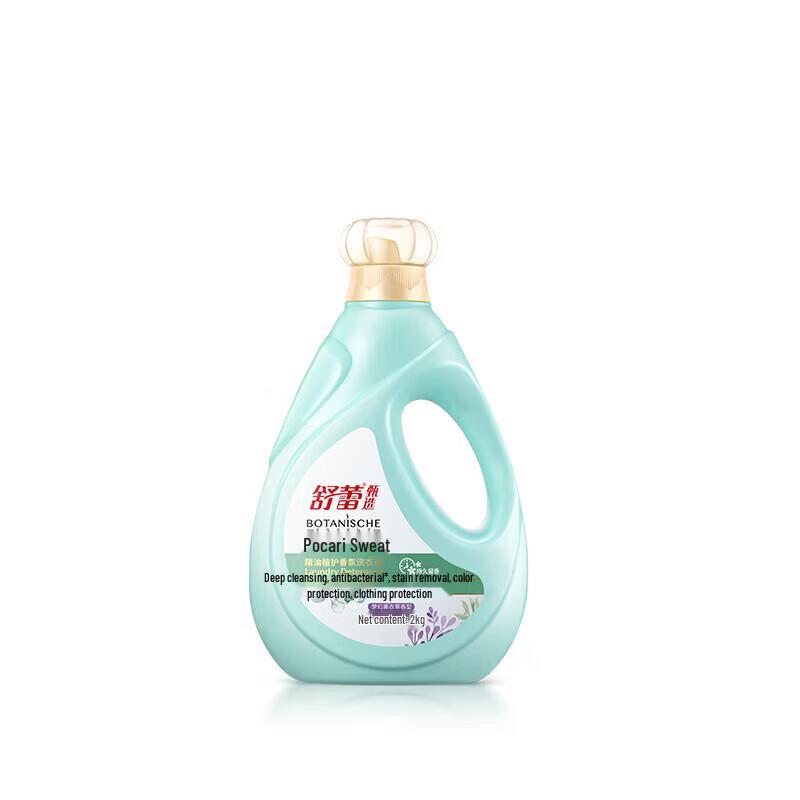Slek Bocali Essential Oil Laundry Detergent