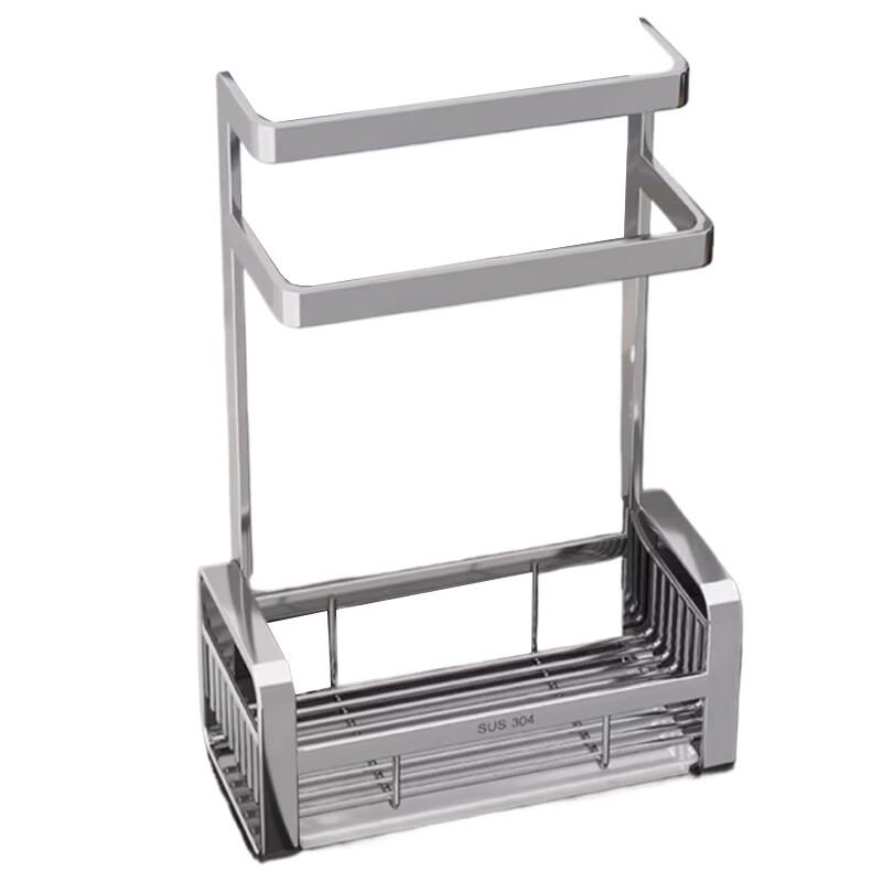 Modern Wall-Mounted Kitchen Towel & Dishcloth Drying Rack