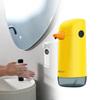 Automatic Yellow Duck Foaming Soap Dispenser Touchless Hand Washing Machine