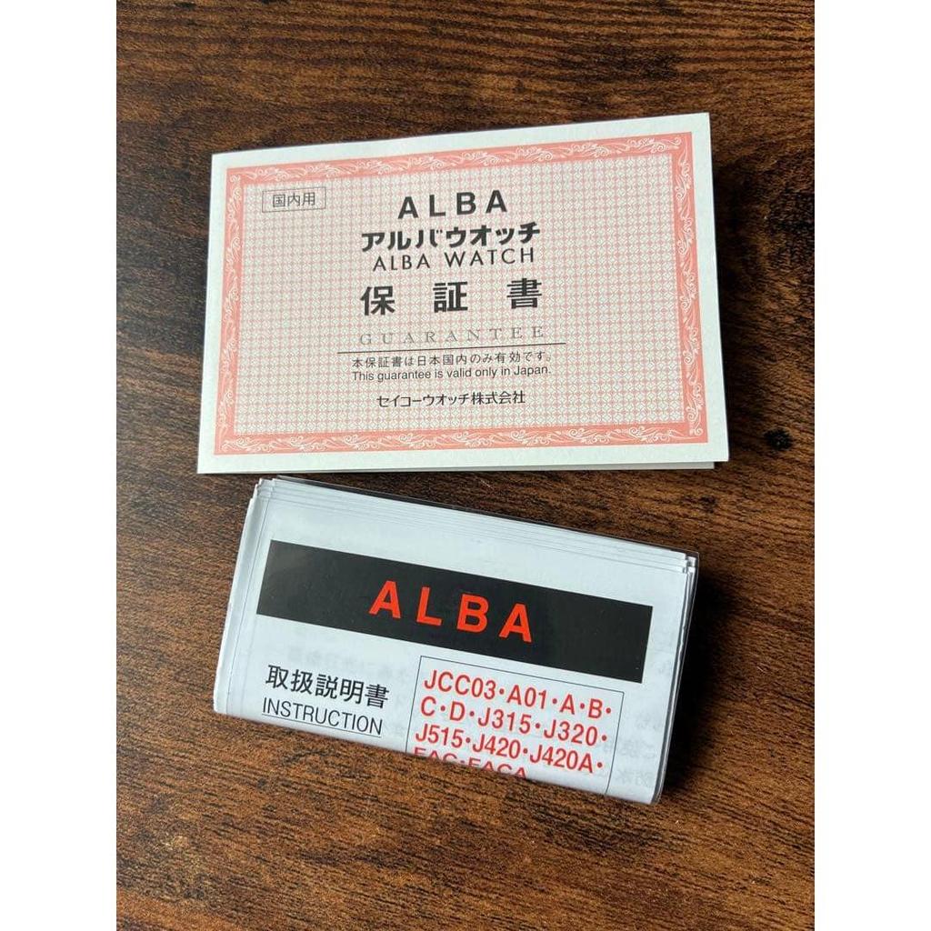 Used ALBA quartz watch elastic band (almost new)