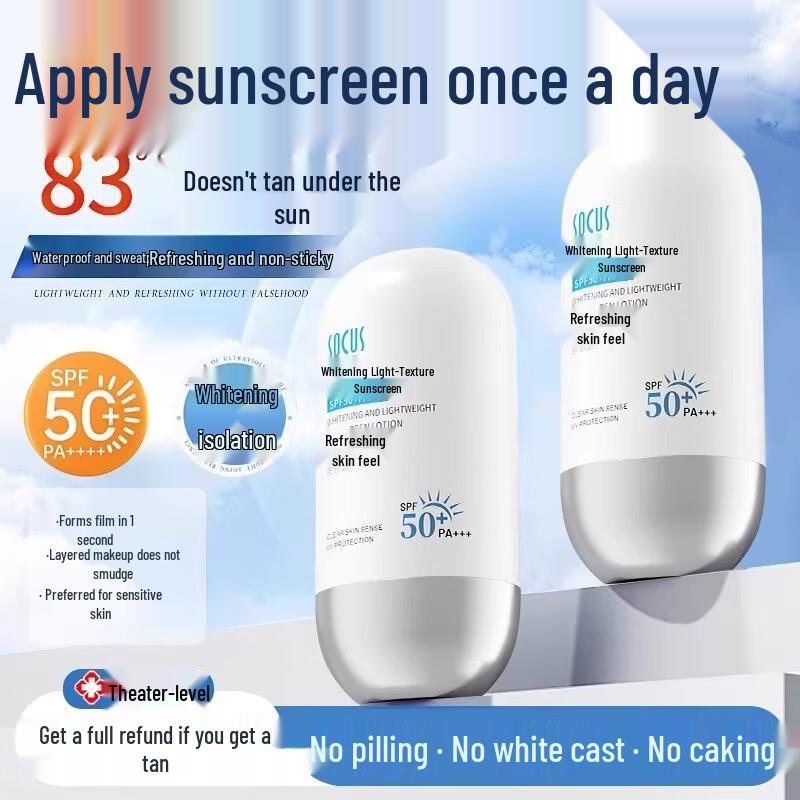 SOCUS High-Protection Sunscreen