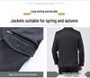 Men's Plus Velvet Turn-Down Collar Jacket for Middle-Aged and Elderly - Thick Autumn/Winter Business Coat