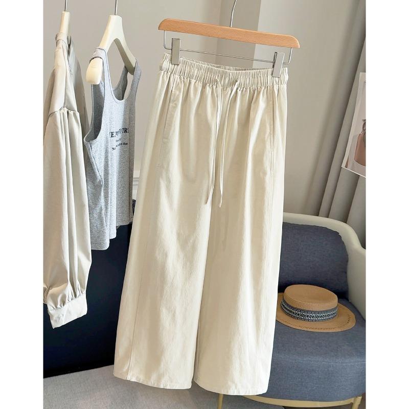 Small nine-point casual pants women's autumn new loose and thin elastic waist straight-leg pants solid color wide-leg pants