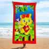 Ultra Absorbent Quick Dry Microfiber Beach Towel Pool Swim Spa Travel Lightweight Bath 70x140cm