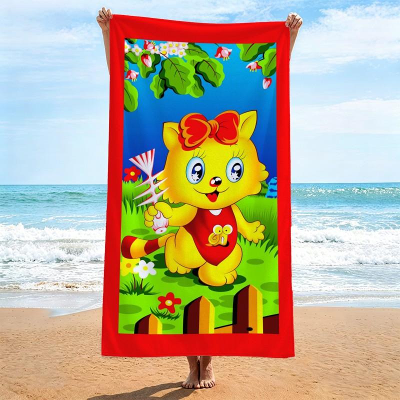 Ultra Absorbent Quick Dry Microfiber Beach Towel Pool Swim Spa Travel Lightweight Bath 70x140cm