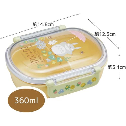 Skater Children's Antibacterial Lunch Box, Fluffy, 360ml, Totoro, Sanpomichi Design, Made in Japan, QAF2BAAG-A