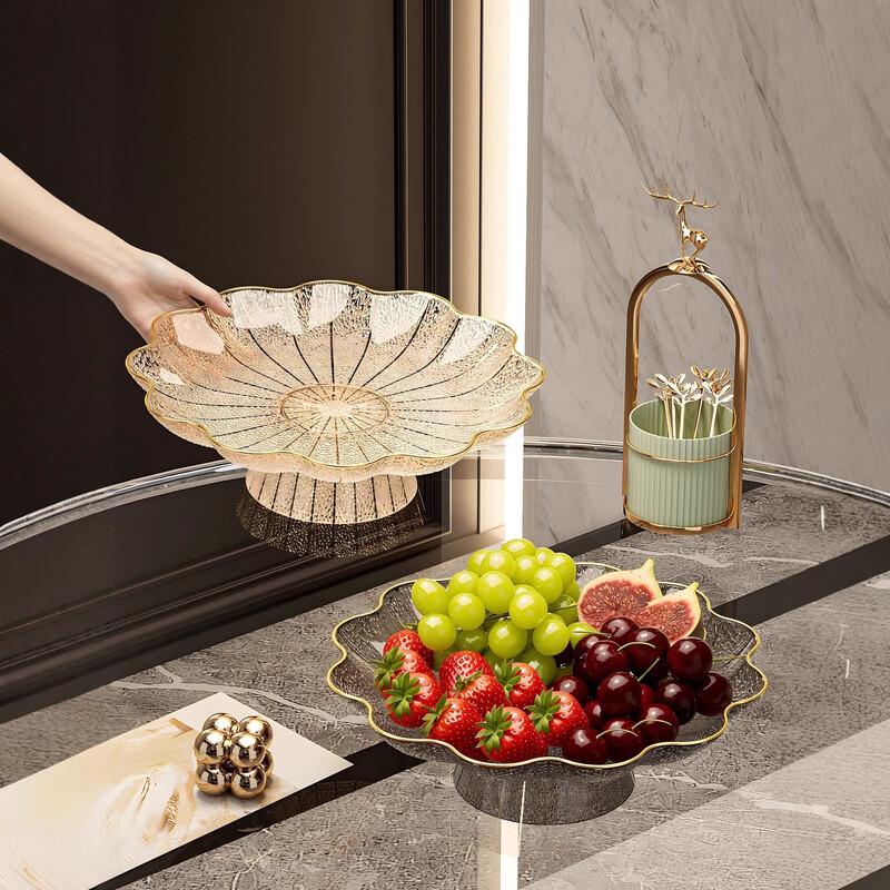 Deou Xingguang Petal-Shaped High Foot Fruit Plate Set