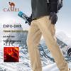 CAMEL Men's Fleece-Lined Outdoor Softshell Pants