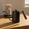 Coffee Kettle Japanese Design Wooden Handle Pot Precision Pouring Gooseneck for Home