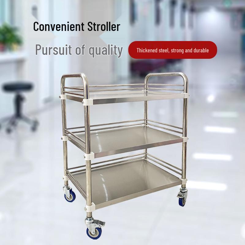 Stainless Steel Medical & Beauty Trolley - Mobile Storage & Instrument Cart