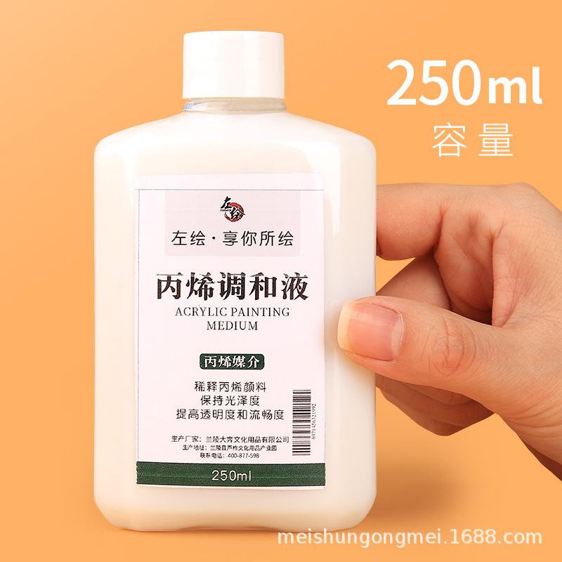 Acrylic Paint Medium & Thinner 250ml, White Mixing Fluid for Dilution & Blending