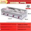 Multi-Functional Teppanyaki Grill & Pancake Fryer
