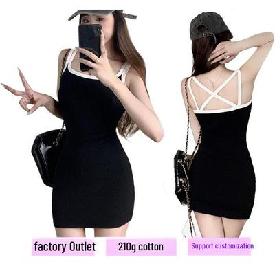 Summer Spliced Suspender Dress: Pure Desire Hip-Skirt Style with Custom Logo