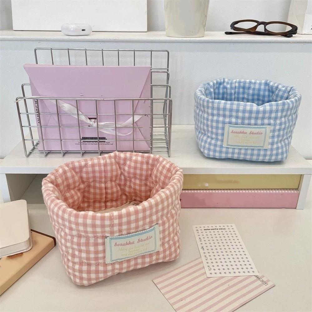 Household Miscellaneous Storage Basket Washable Decorative Bins  Kitchen Supplies