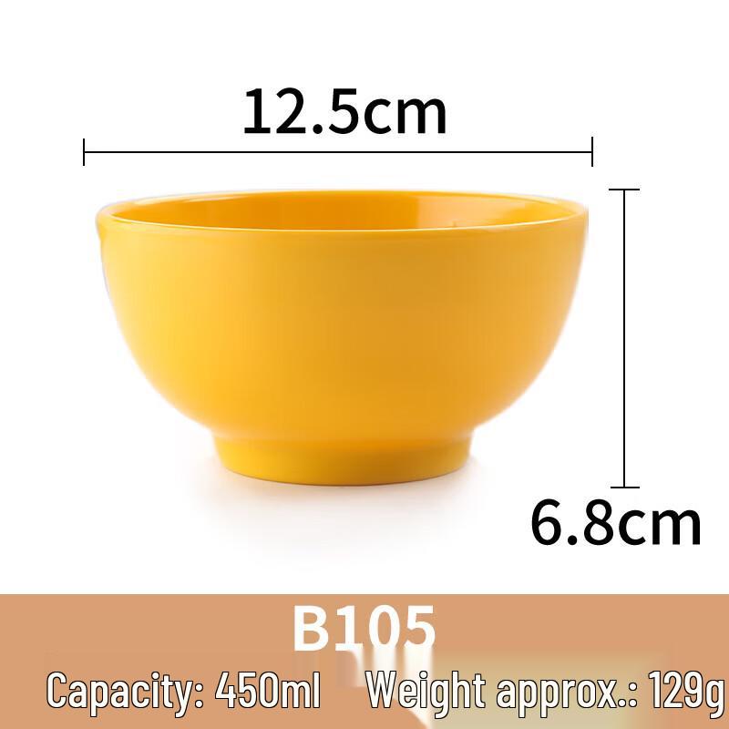 Melamine Restaurant Rice Soup Bowl