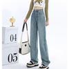 2025 Women's Korean Style Wide Leg Jeans - New Loose Fit, Petite, Slim, Versatile, Trendy Straight Pants