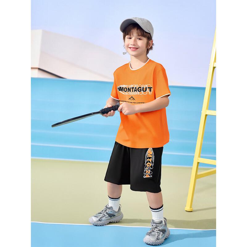 Montagut Kids Colorblock T-Shirt & Shorts Set 165