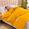 Solid Color Thickened Milk Velvet Duvet Cover Hotel Luxury Dark Green Single Double Comforter Cover Home Warm Soft Quilt Covers