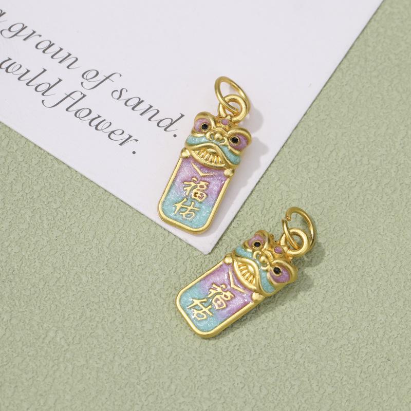 Pingente Koi Gotejamento de Ouro Antigo - Acessório Auspicioso DIY Exquisito