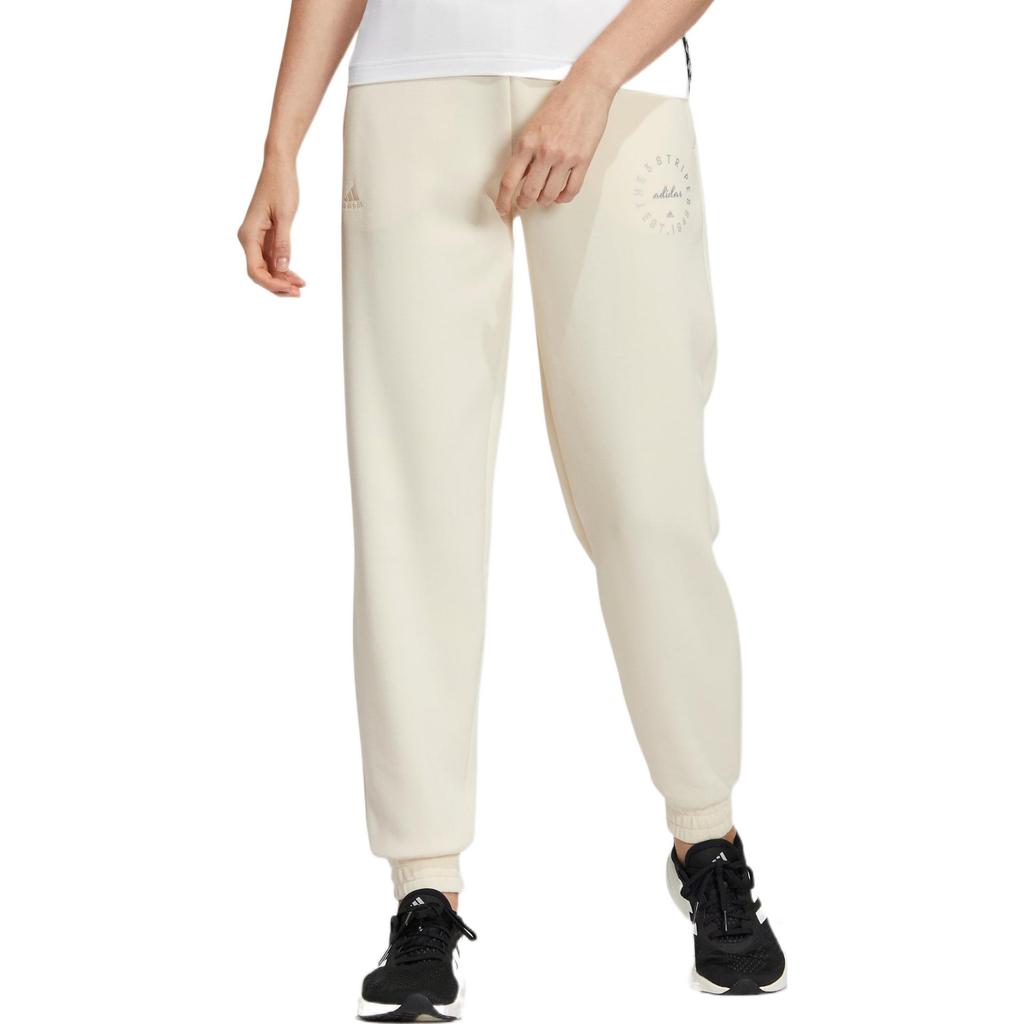adidas Knitted Sweatpants Women's Light Beige Moderate Cuffed Pants HZ7064