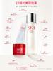 September Beste Kollektion [Veröffentlicht 20. 2013] SK-II Pitera™ (Erneuerte Ausgabe)