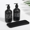 Generic Matte Black Soap Dispenser Dishwashing Detergent Hand Soap Refill Pump Bottle with Silicone Storage Tray Kitchen Dispenser (Tray Included)